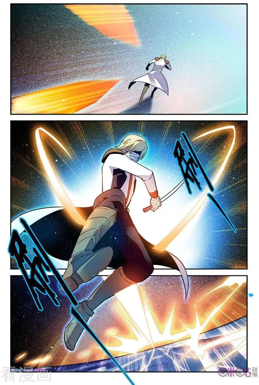 第51话