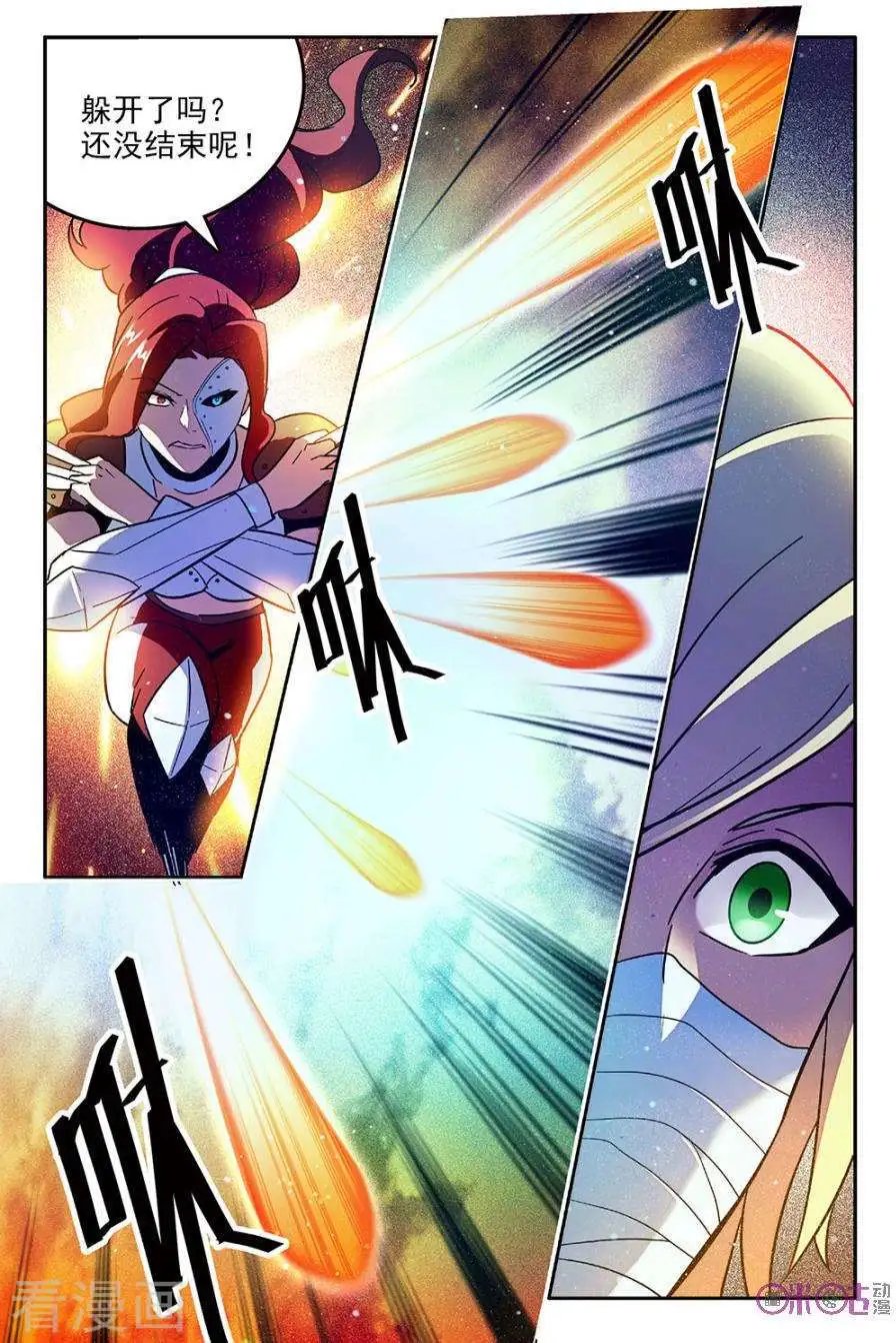 第51话