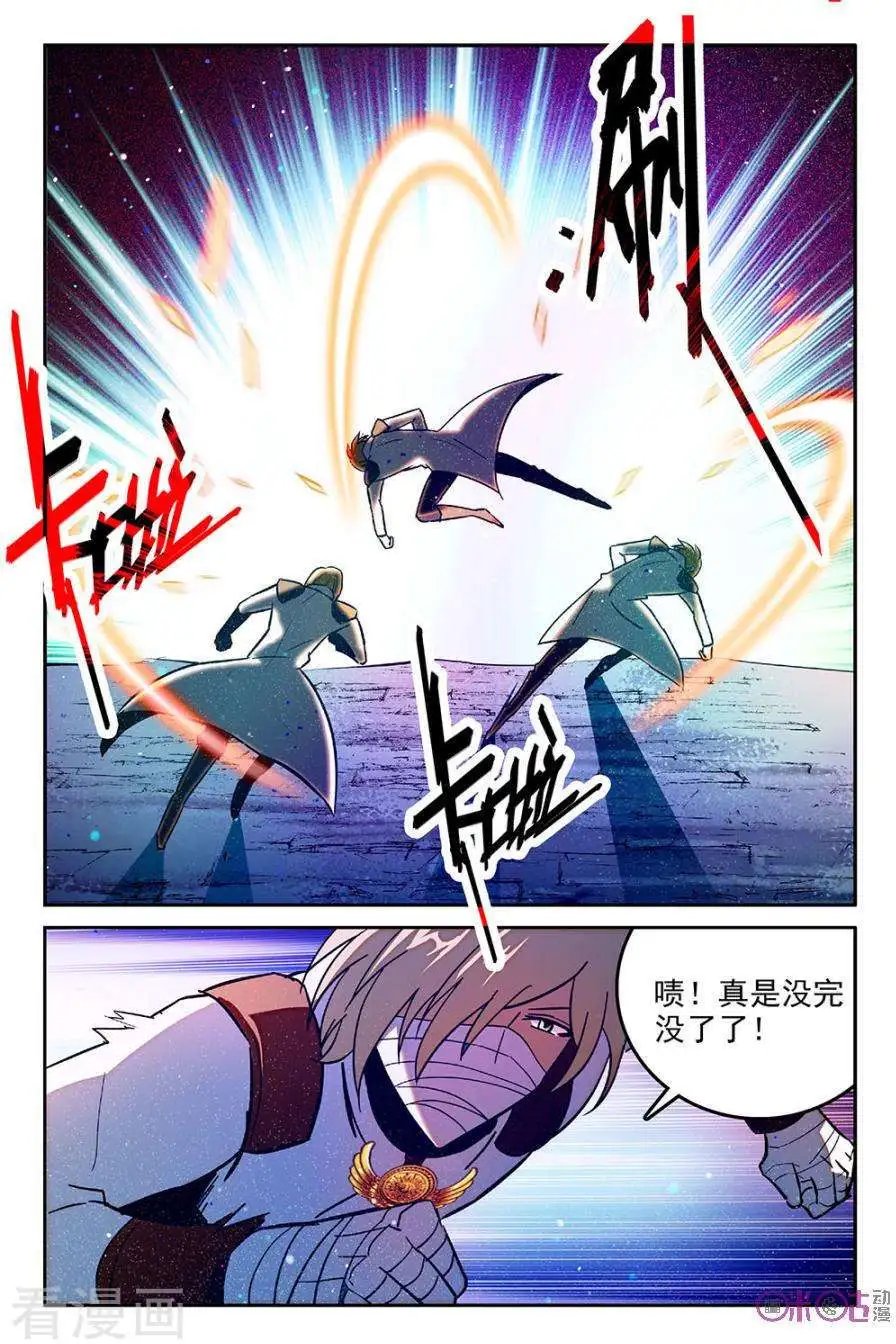 第51话