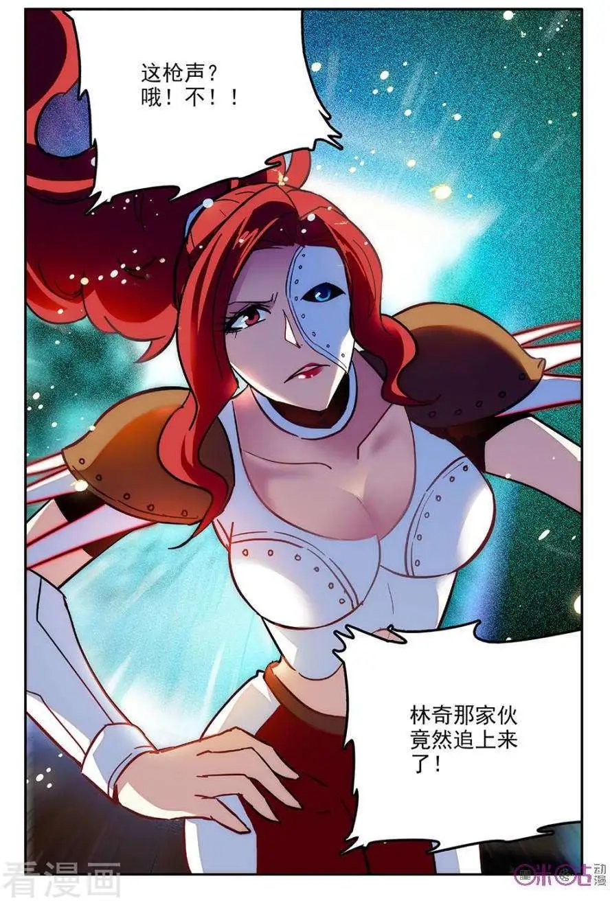 第51话