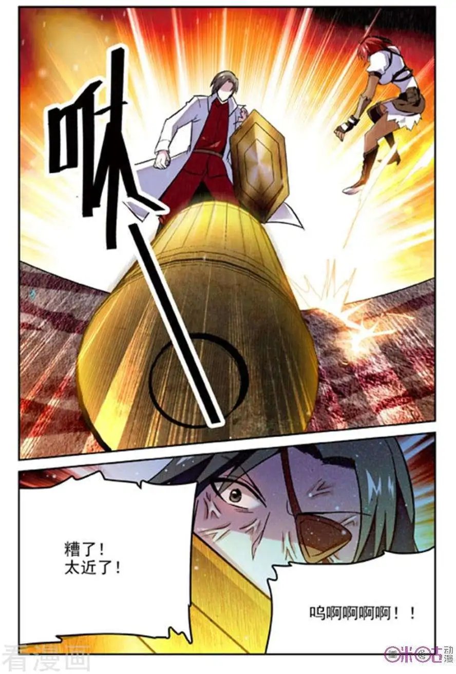 第52话