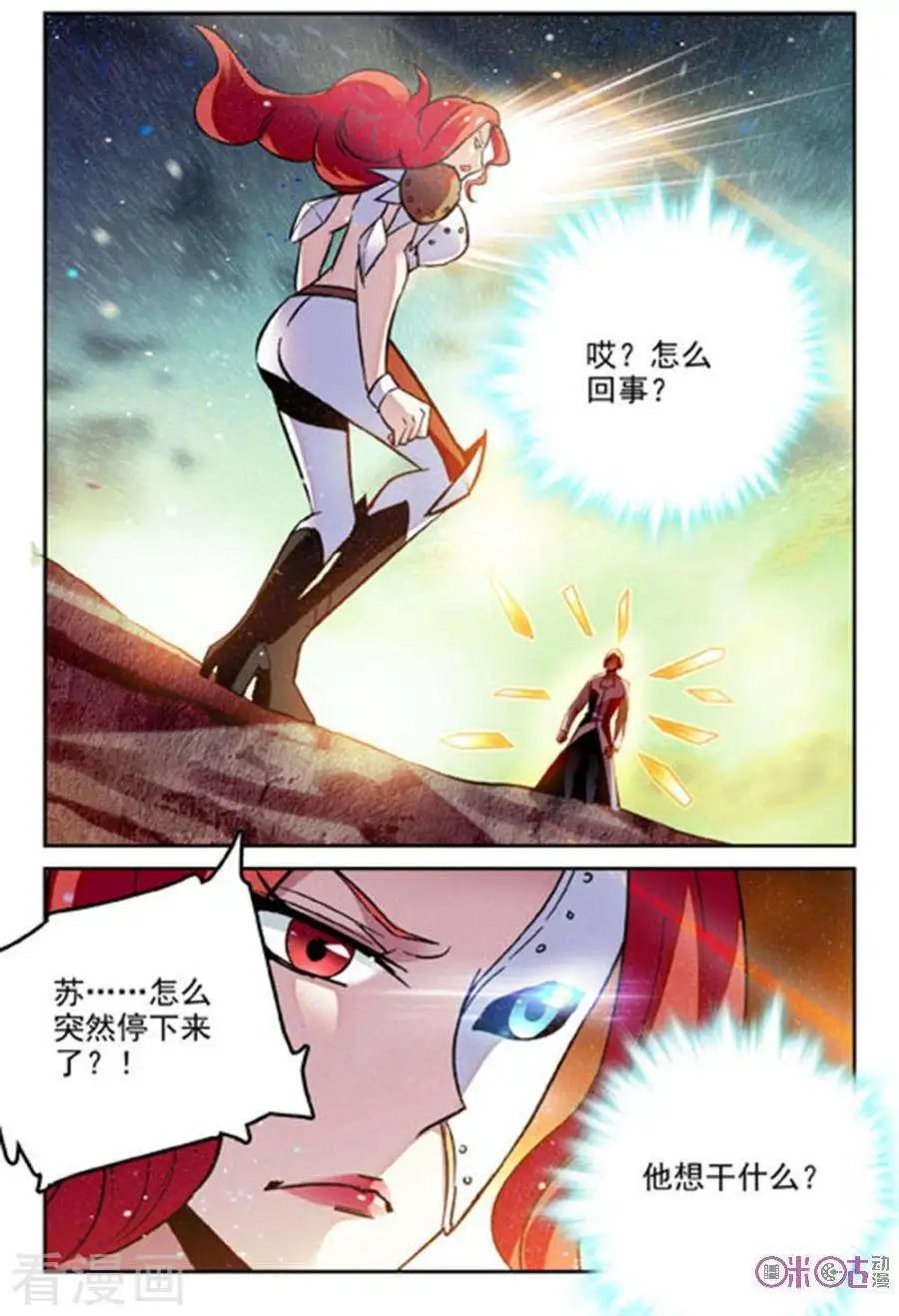 第52话
