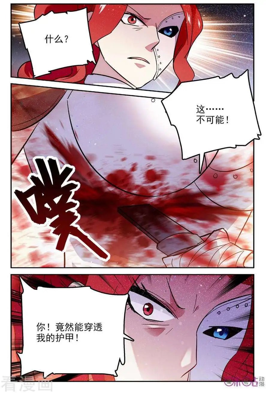 第53话