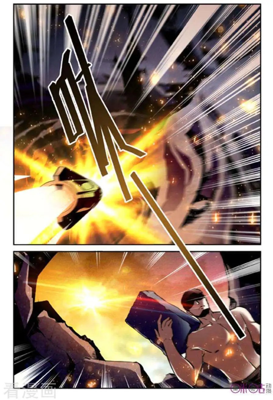 第54话
