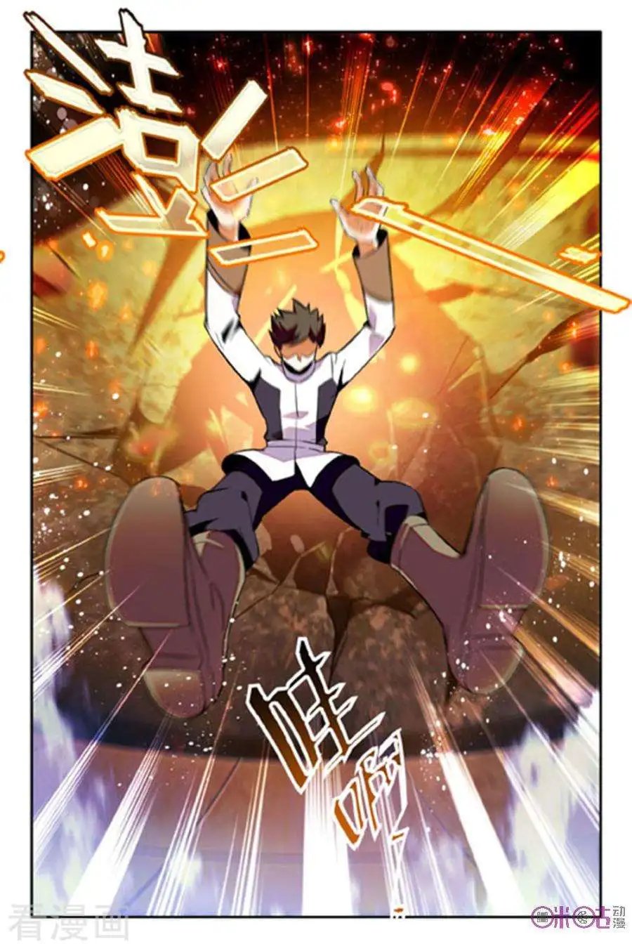 第54话