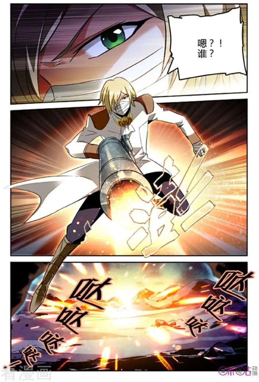 第55话