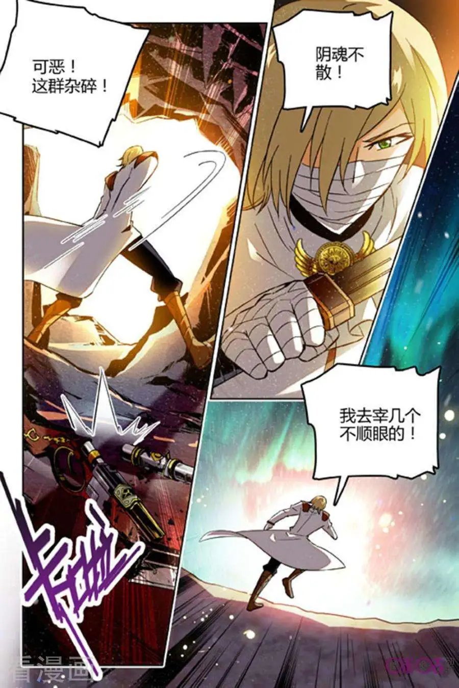 第55话
