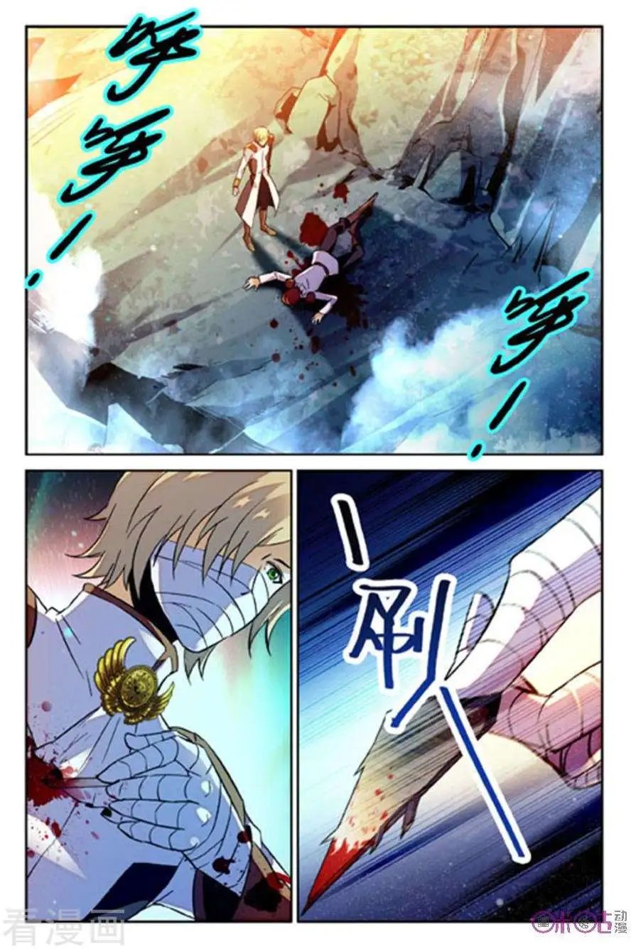 第55话