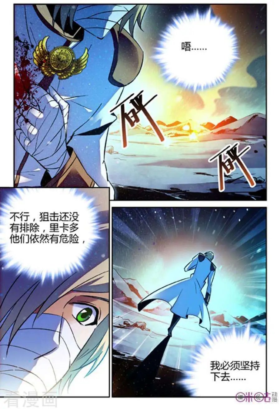 第55话
