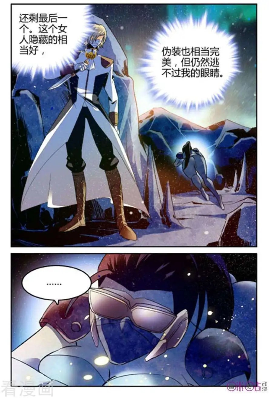 第55话