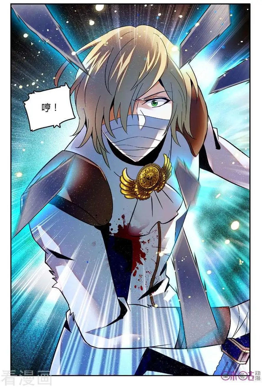 第55话