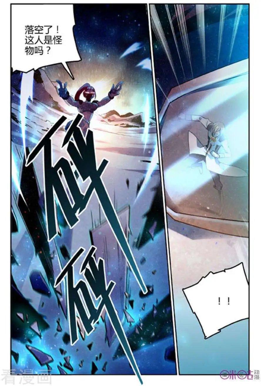 第55话