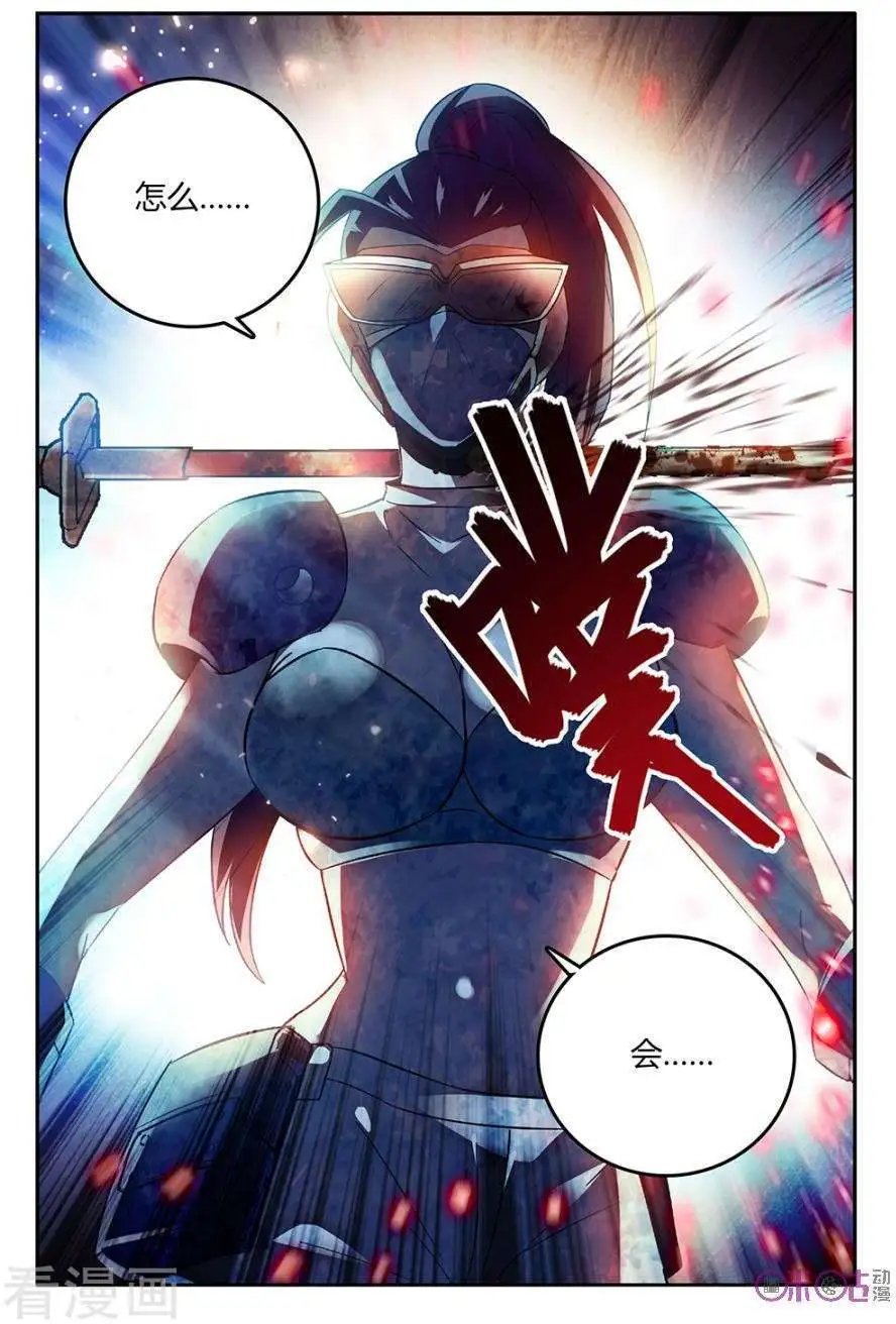第55话