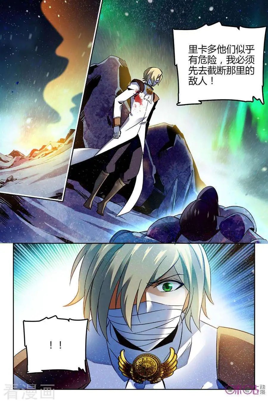 第55话
