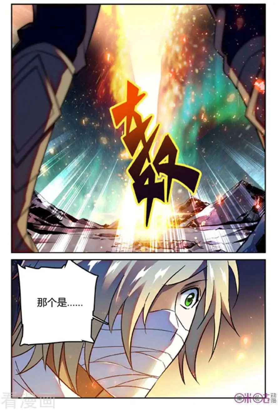 第55话