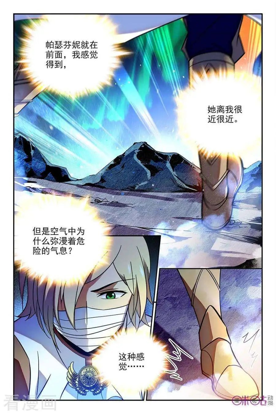 第56话