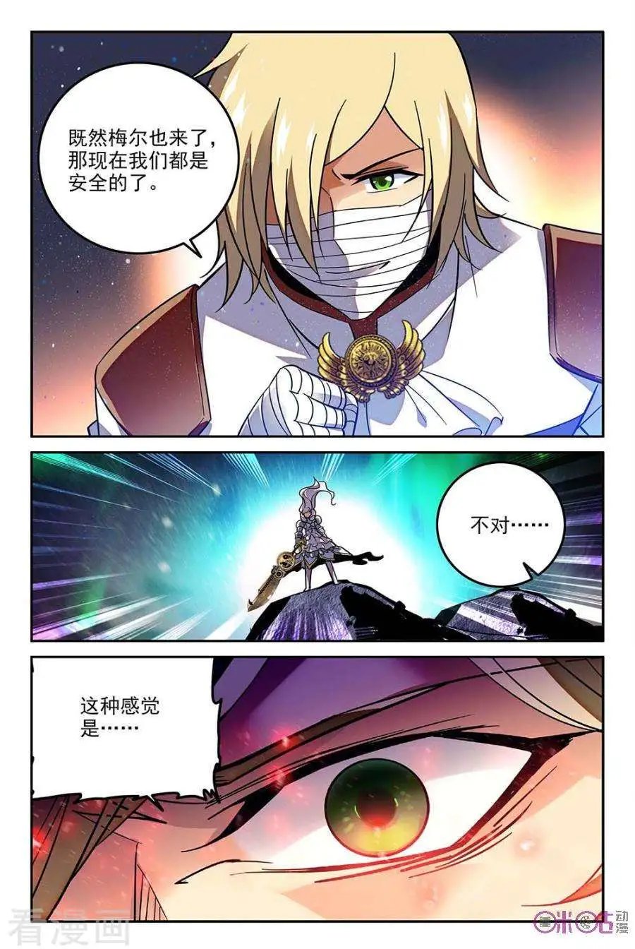 第56话