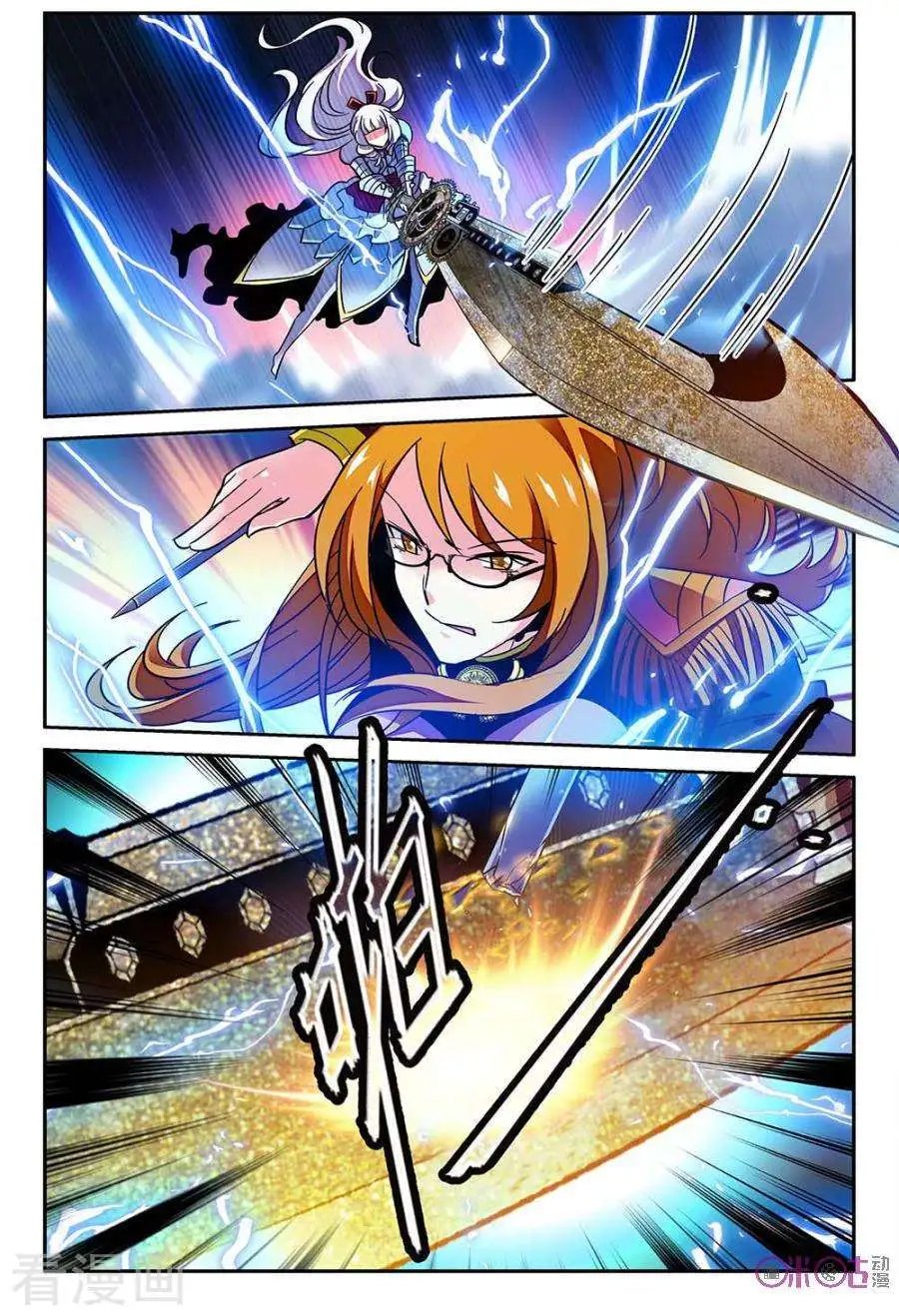 第56话