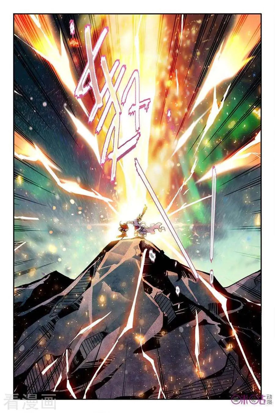 第56话