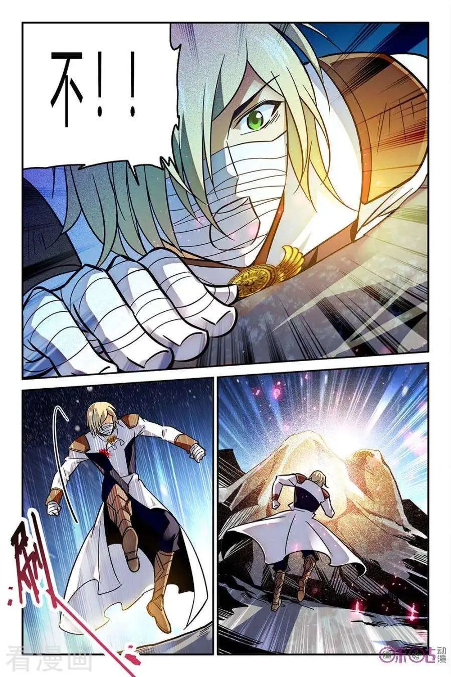 第56话