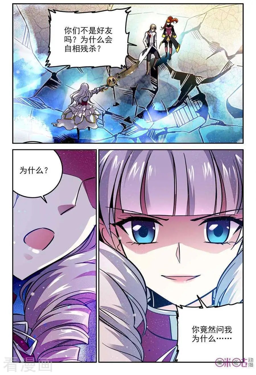 第56话