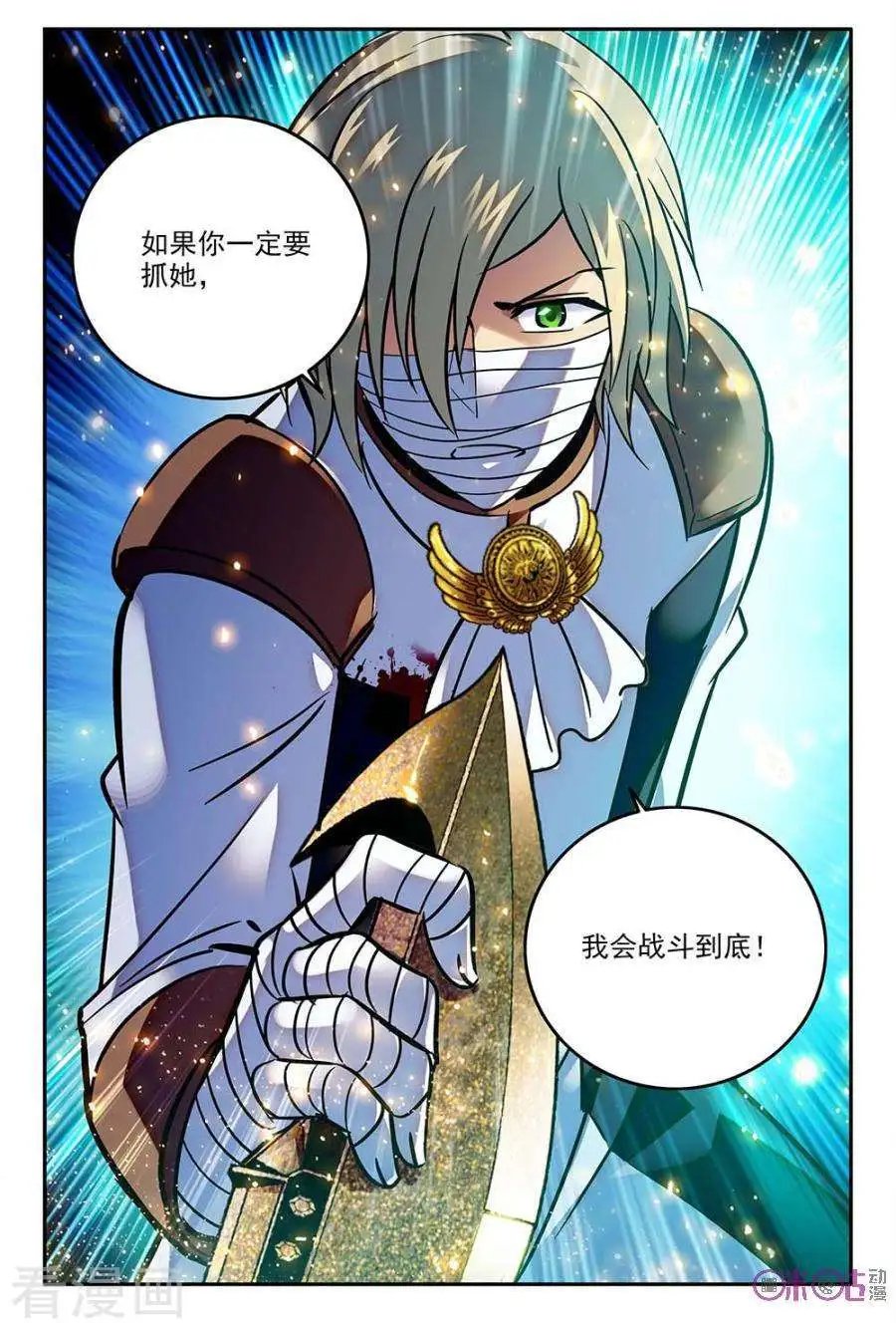 第56话