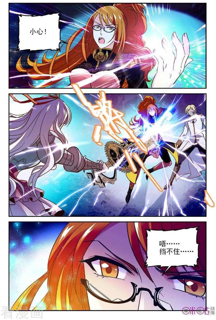 第57话