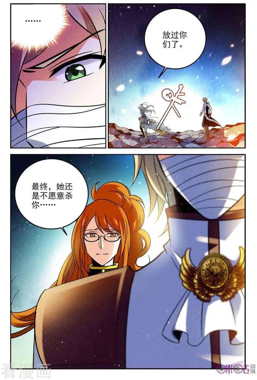 第57话
