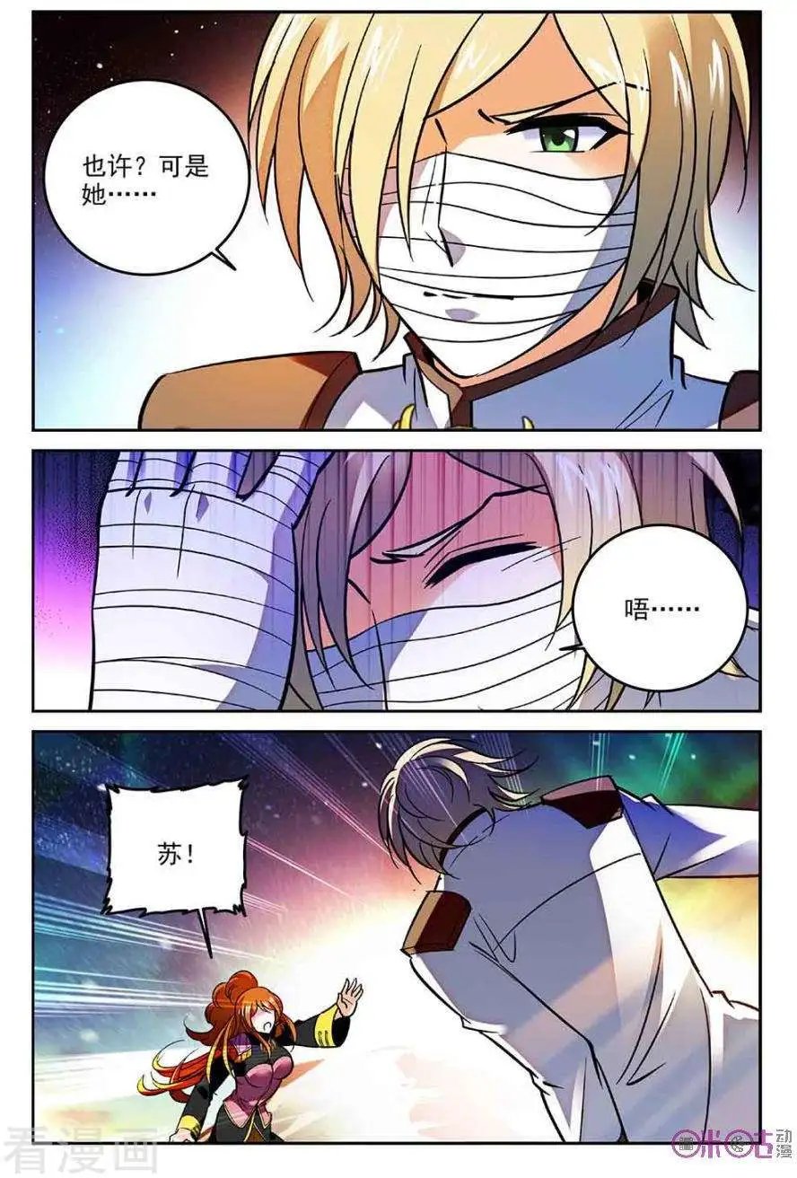 第57话