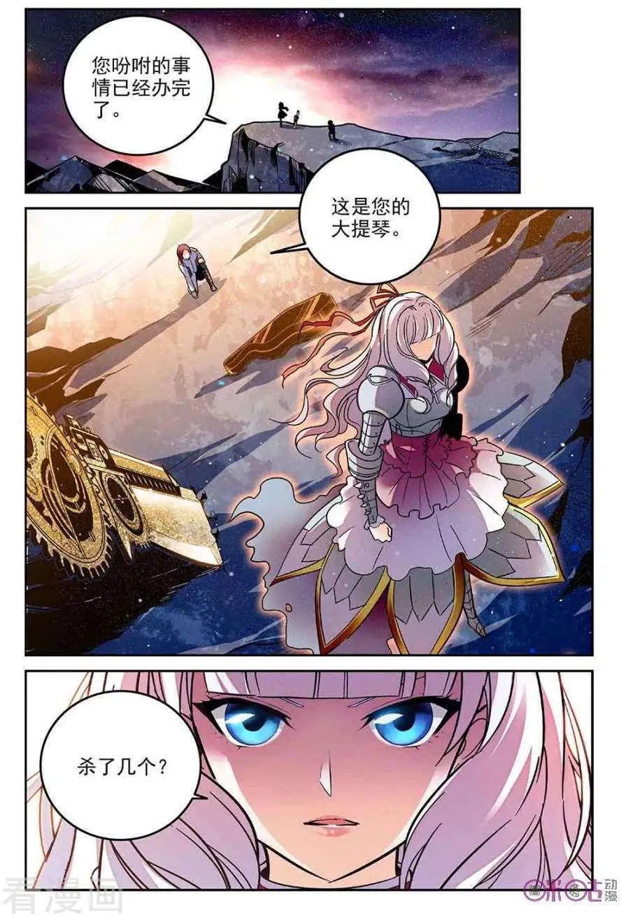 第57话