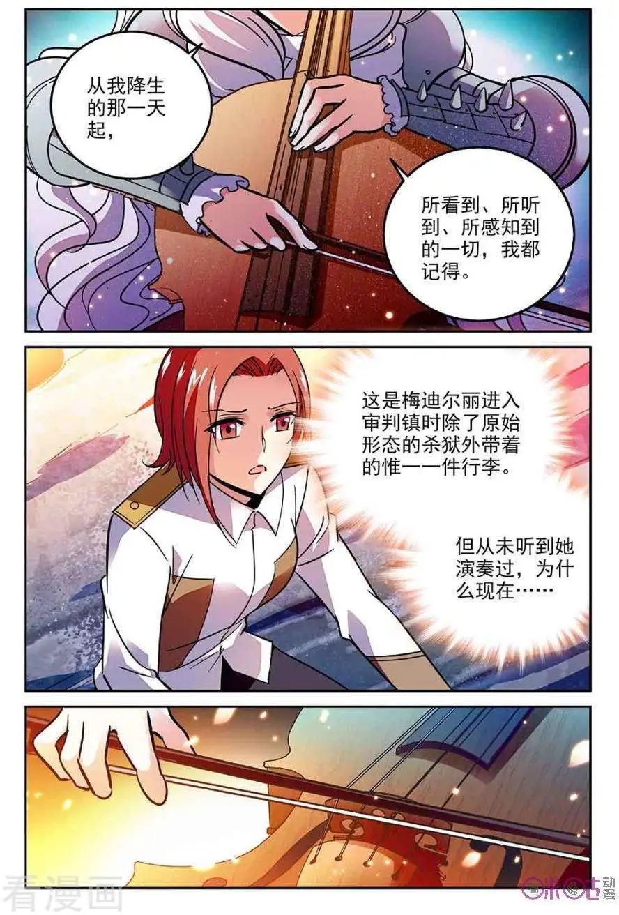 第57话