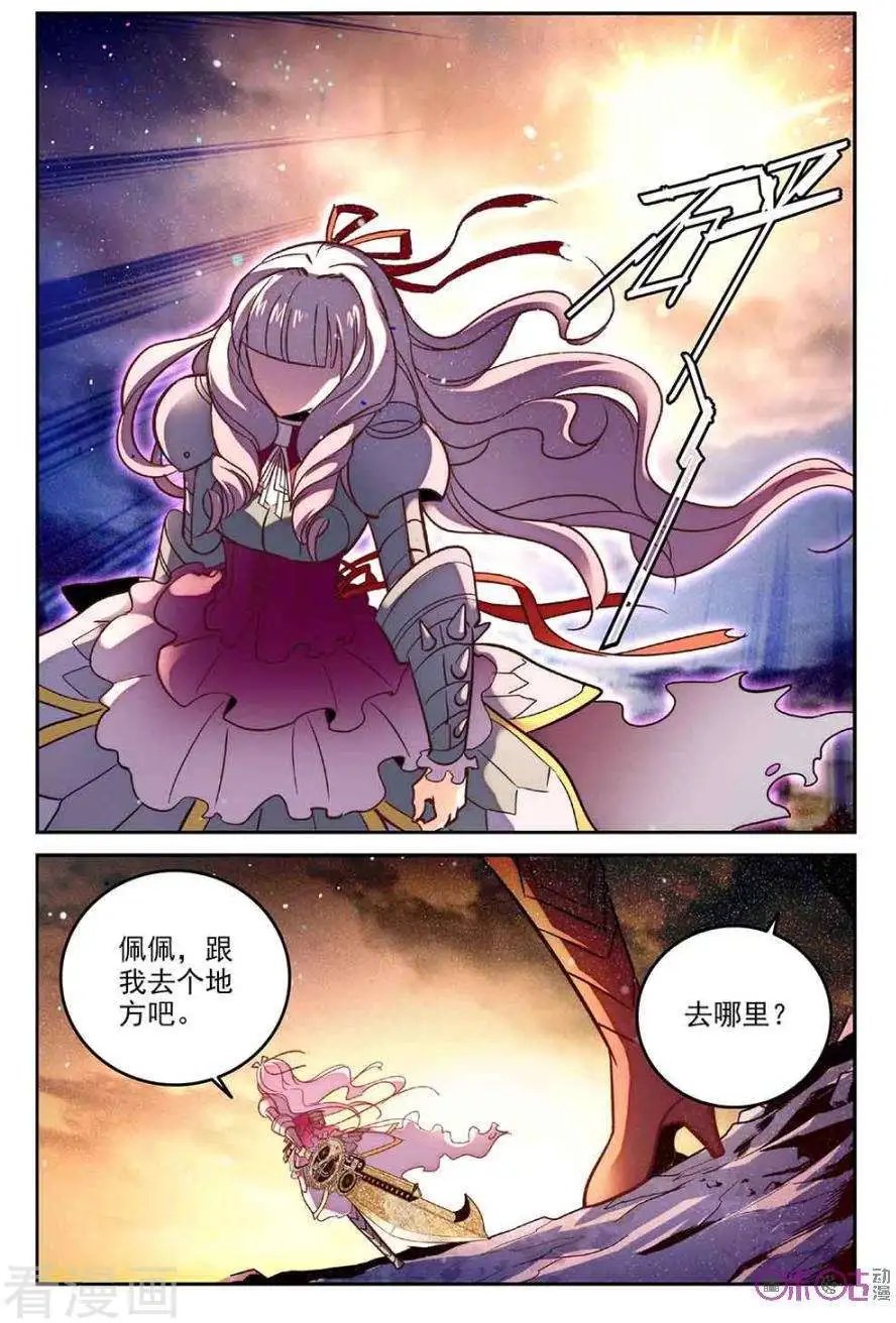 第57话