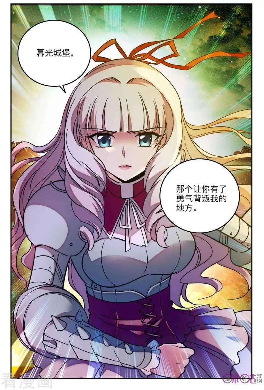 第57话