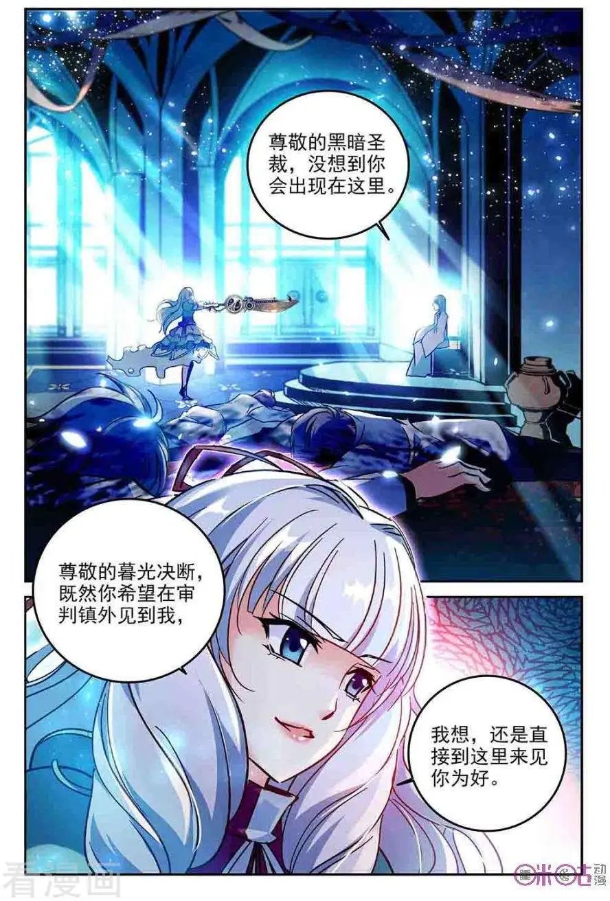 第58话