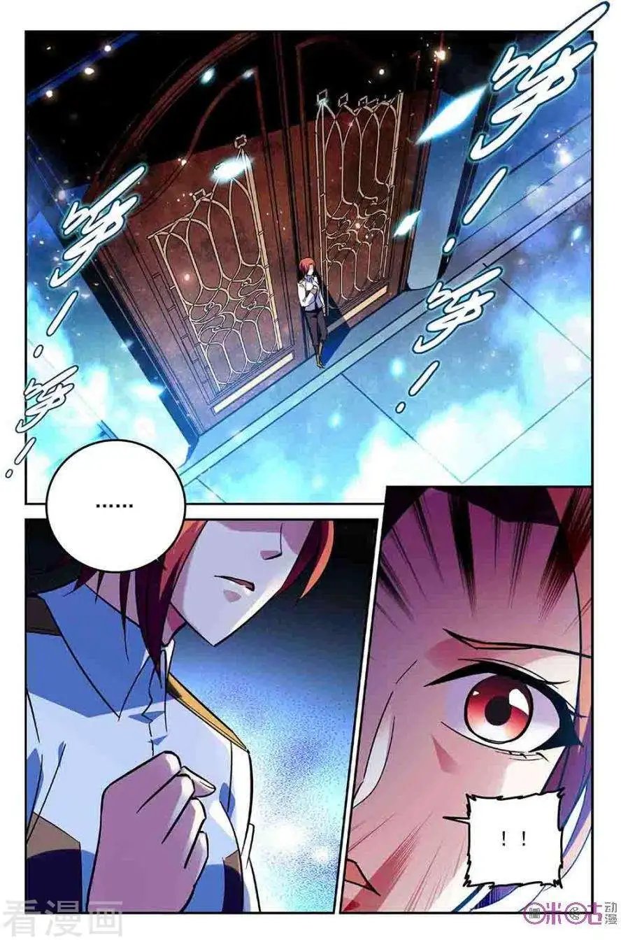 第58话