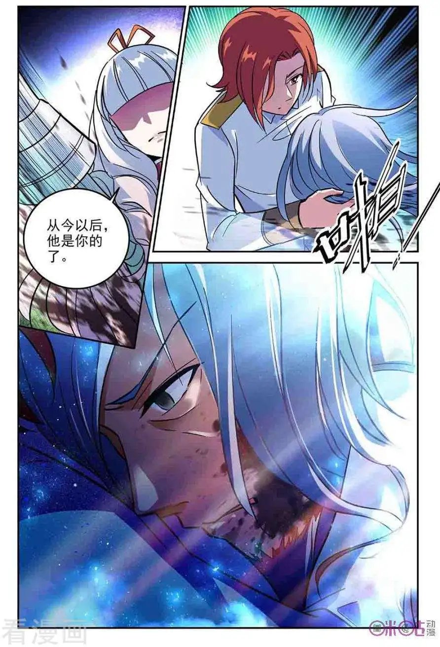 第58话