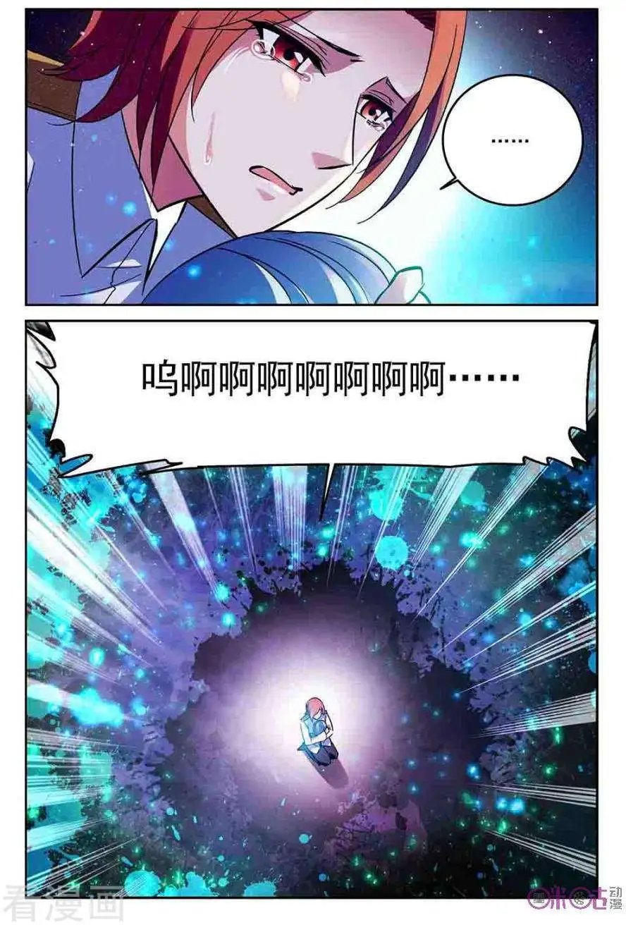 第58话
