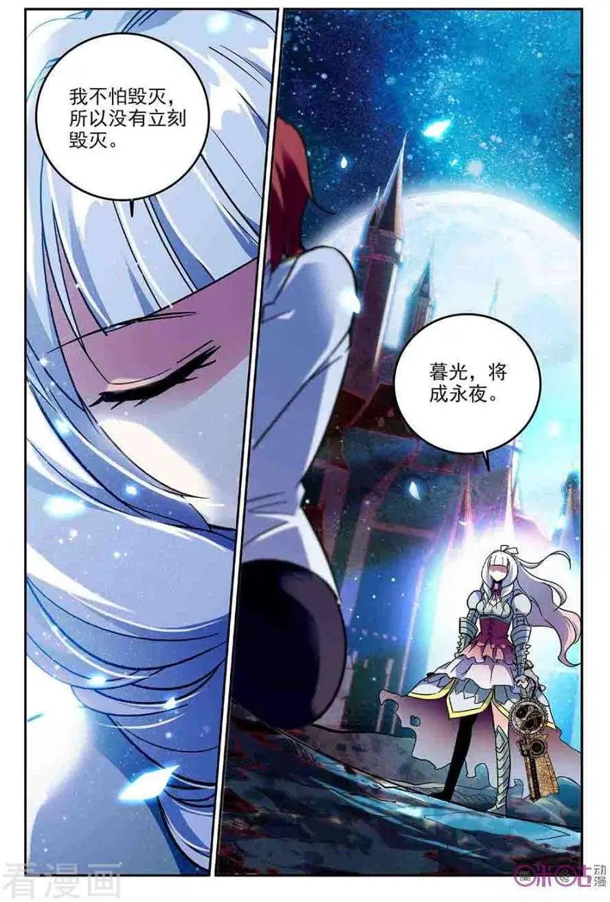 第58话