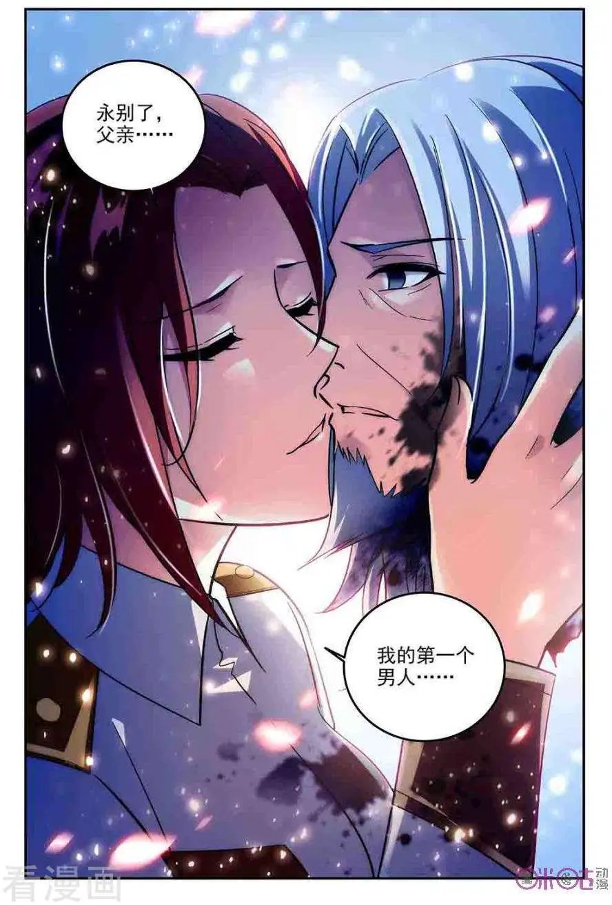 第58话