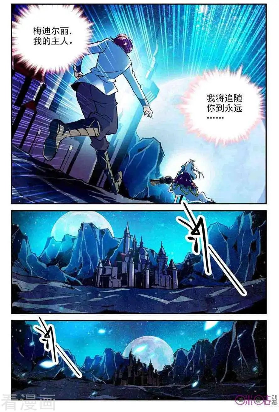 第58话