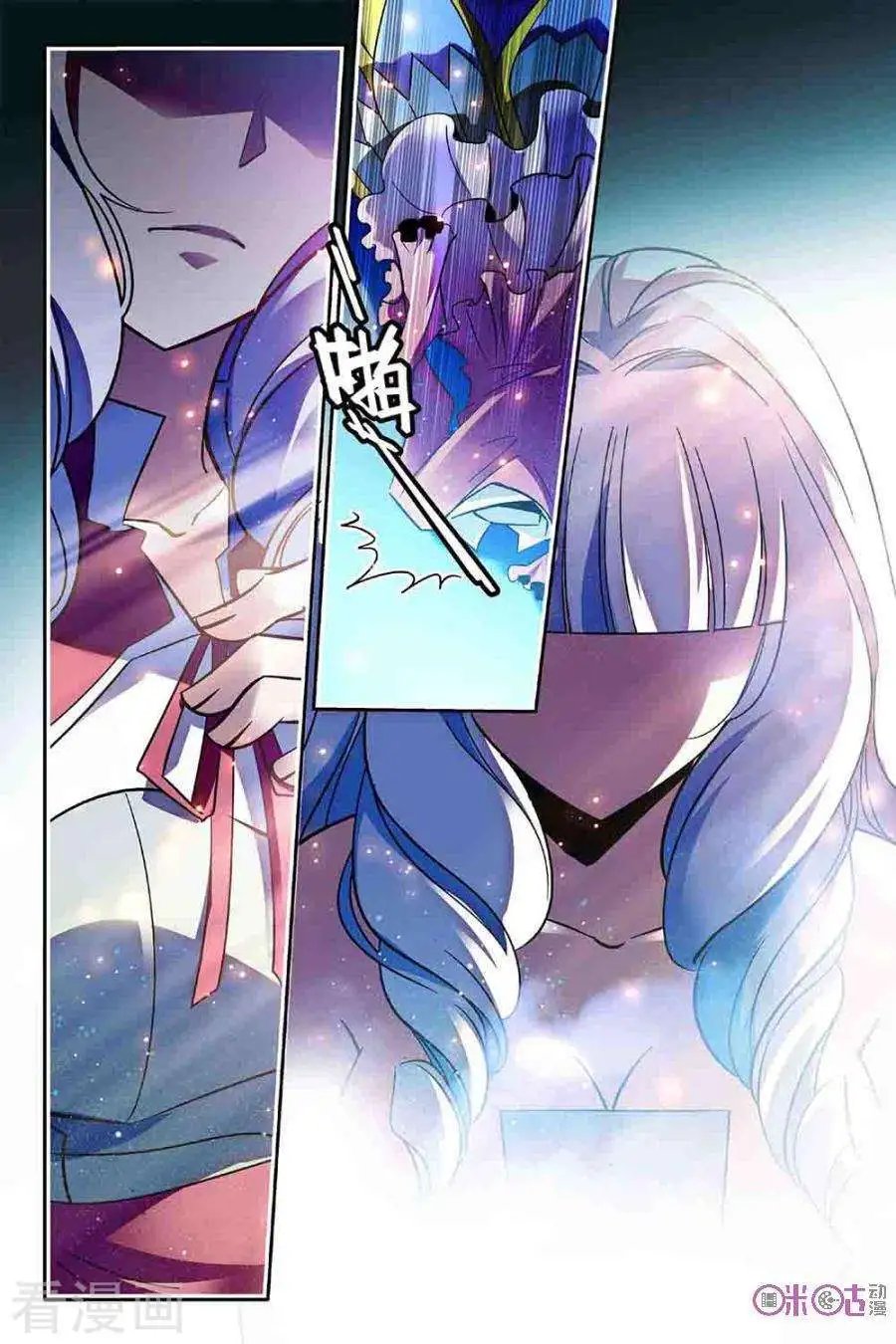 第58话