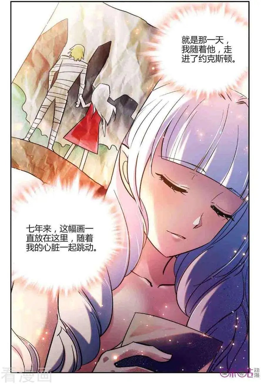 第58话