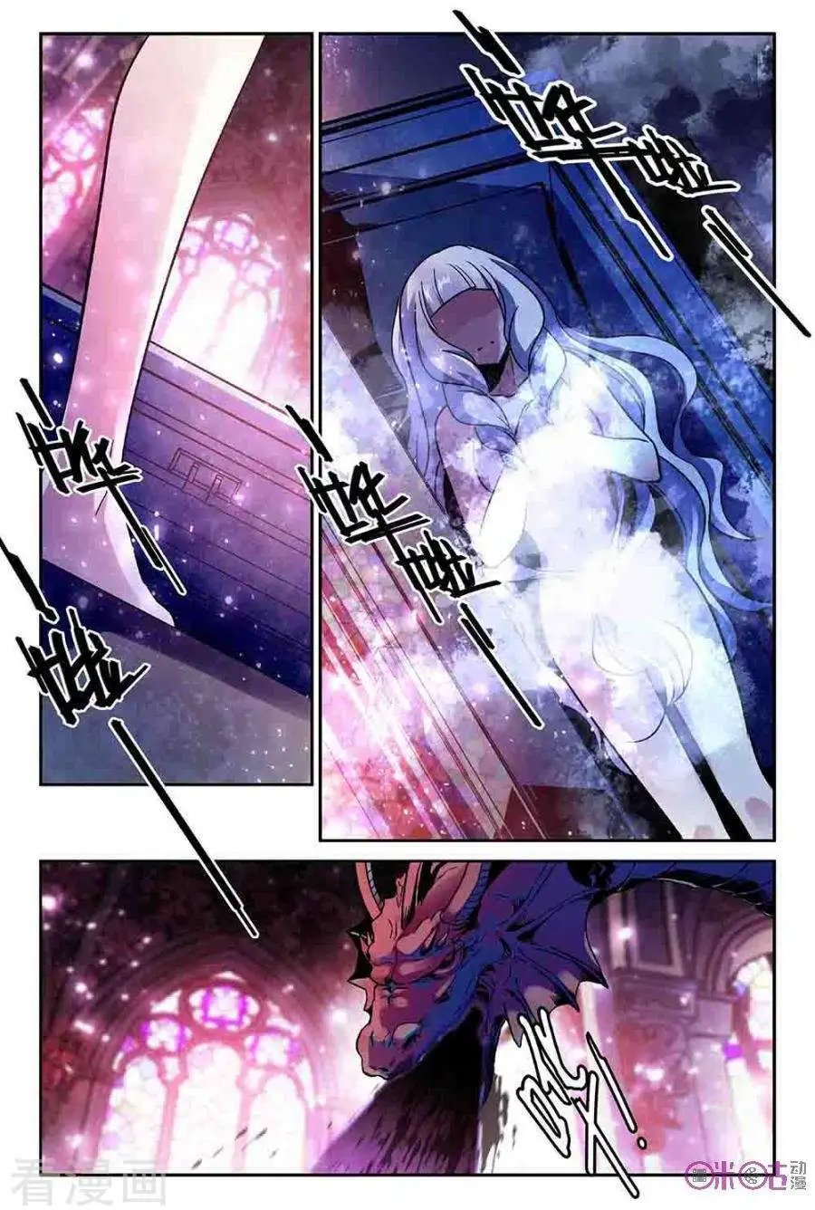 第58话