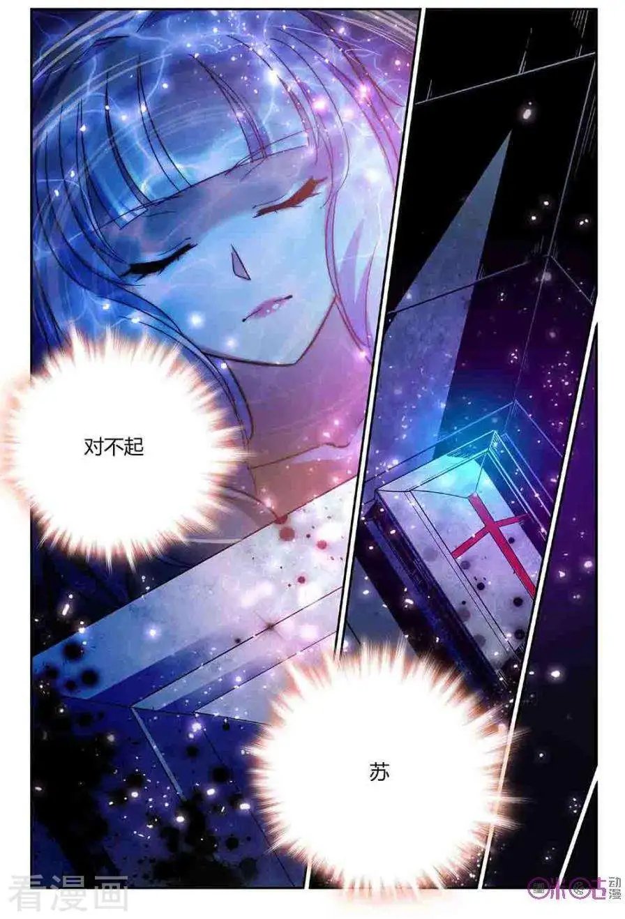 第58话