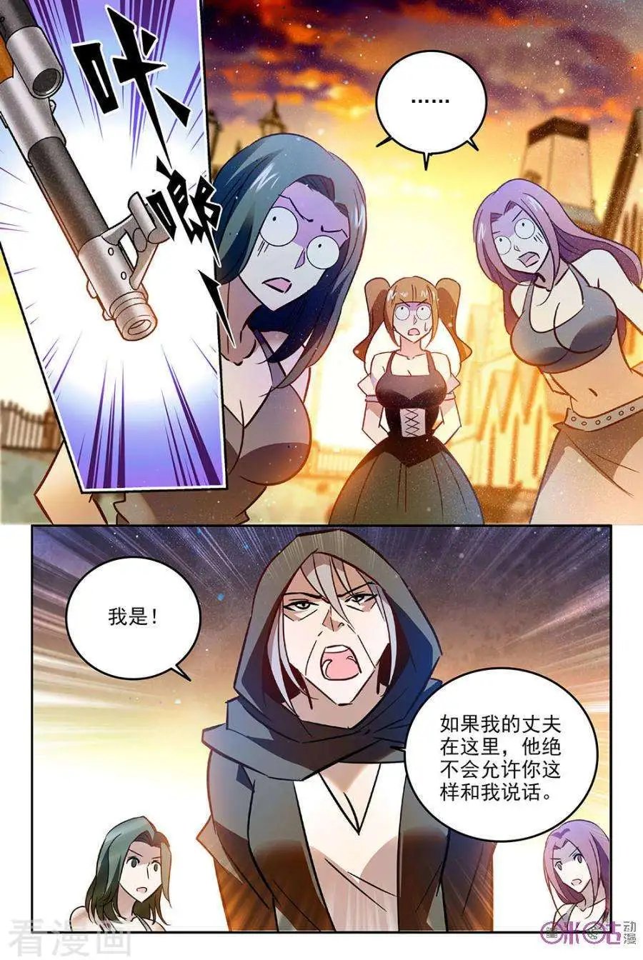 第59话