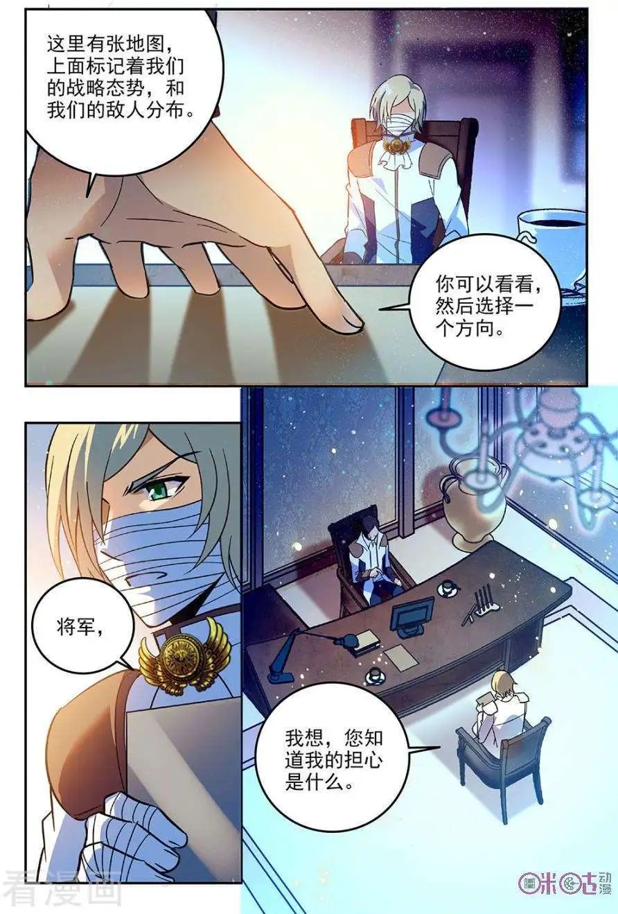 第60话