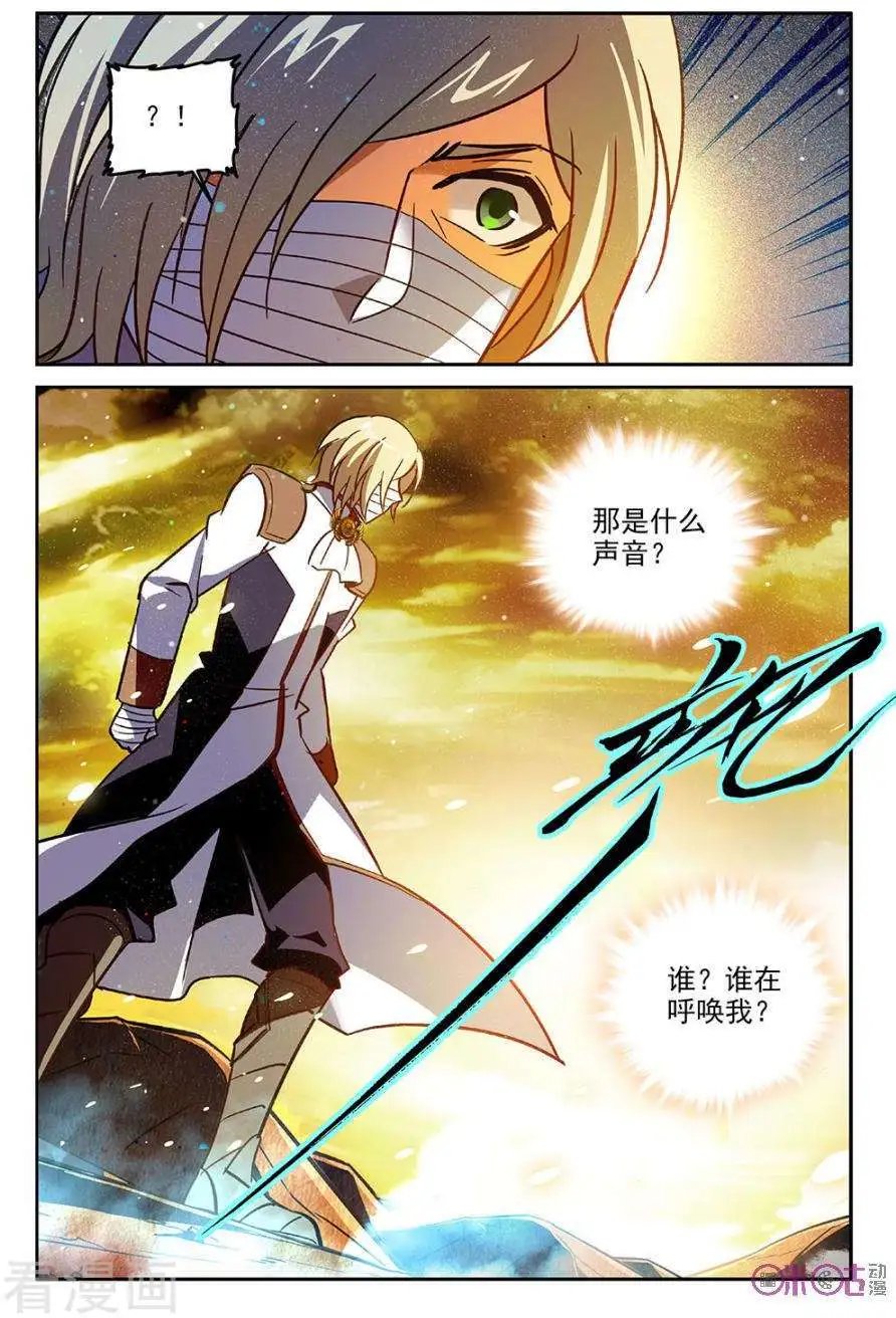 第60话