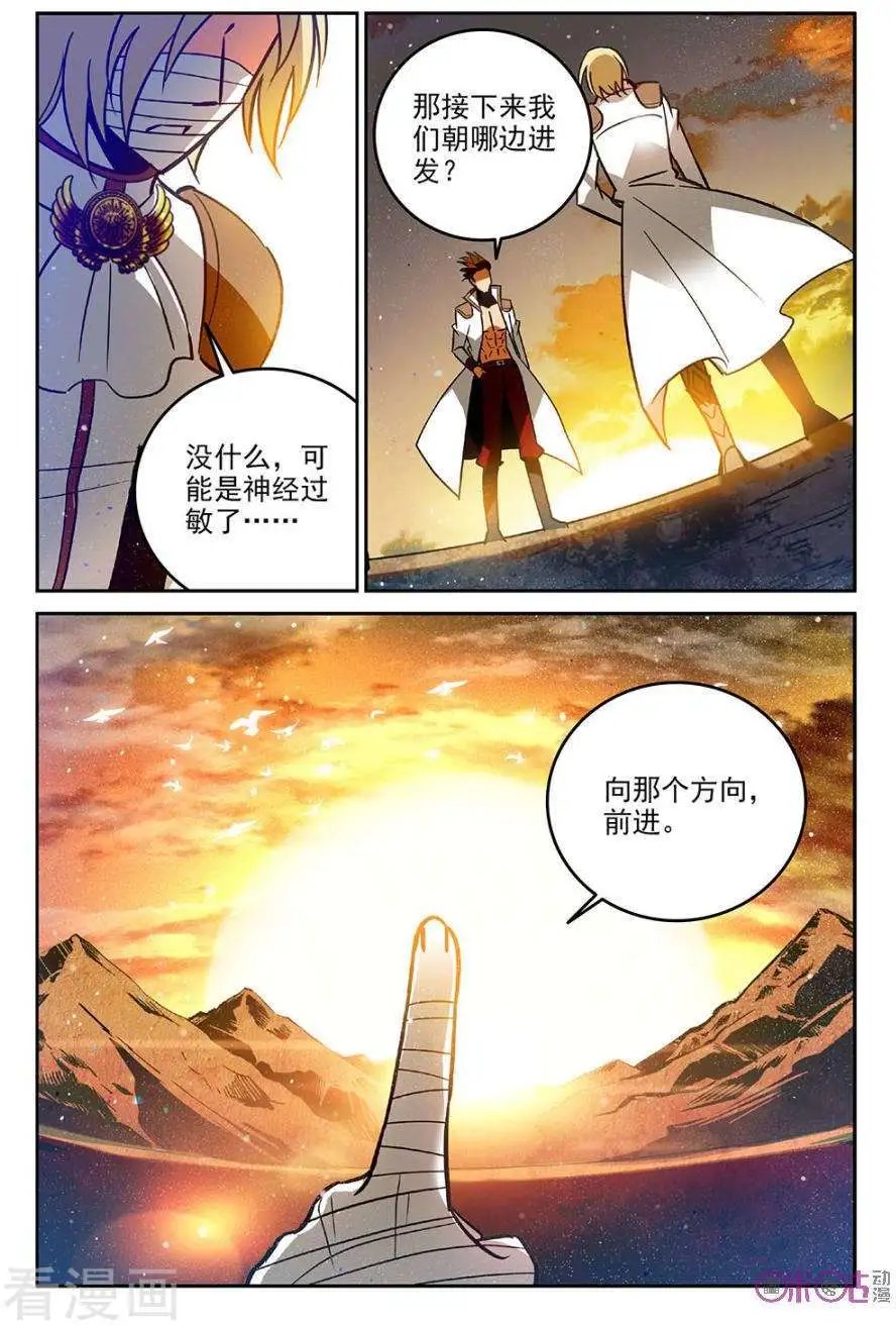 第60话