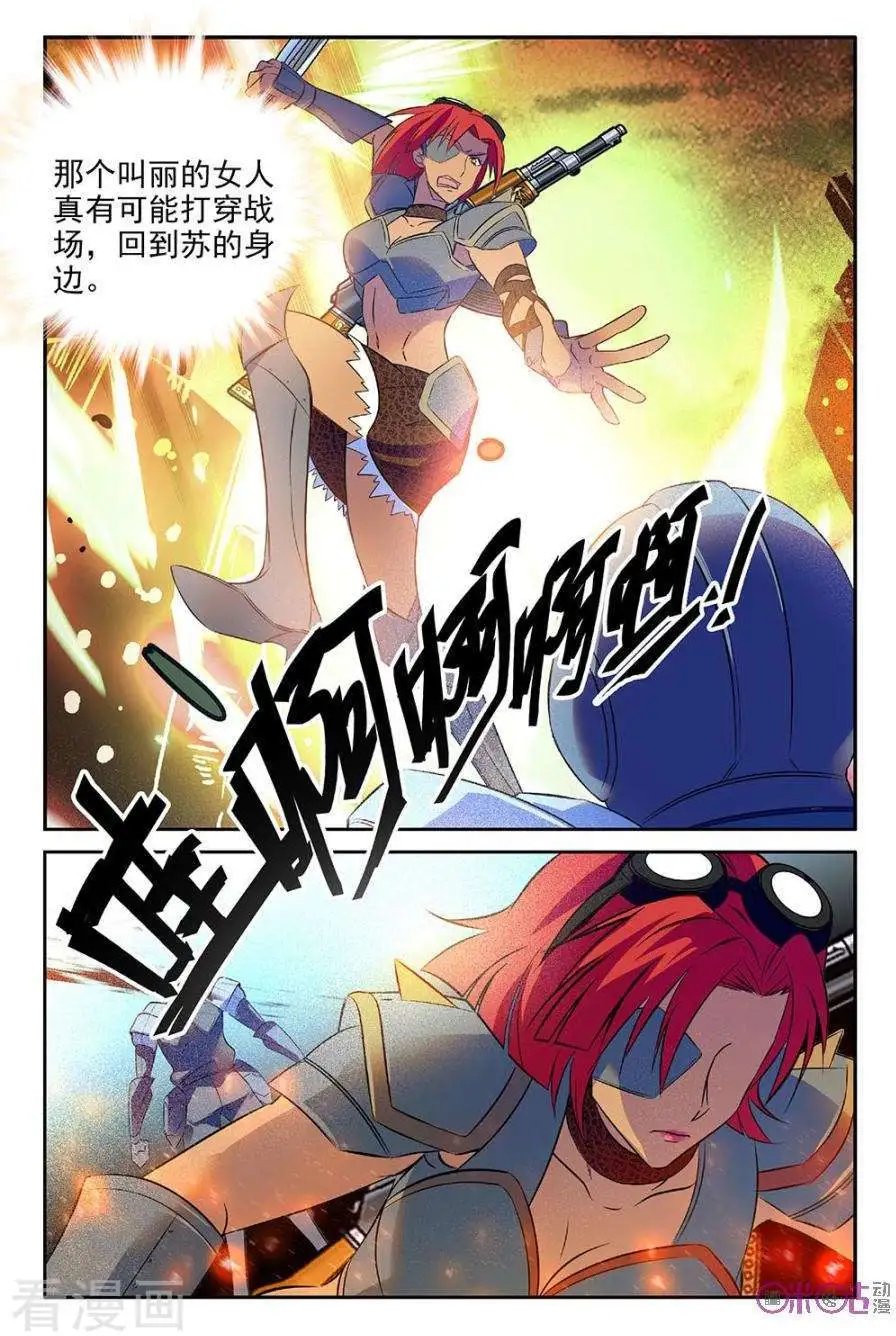 第61话