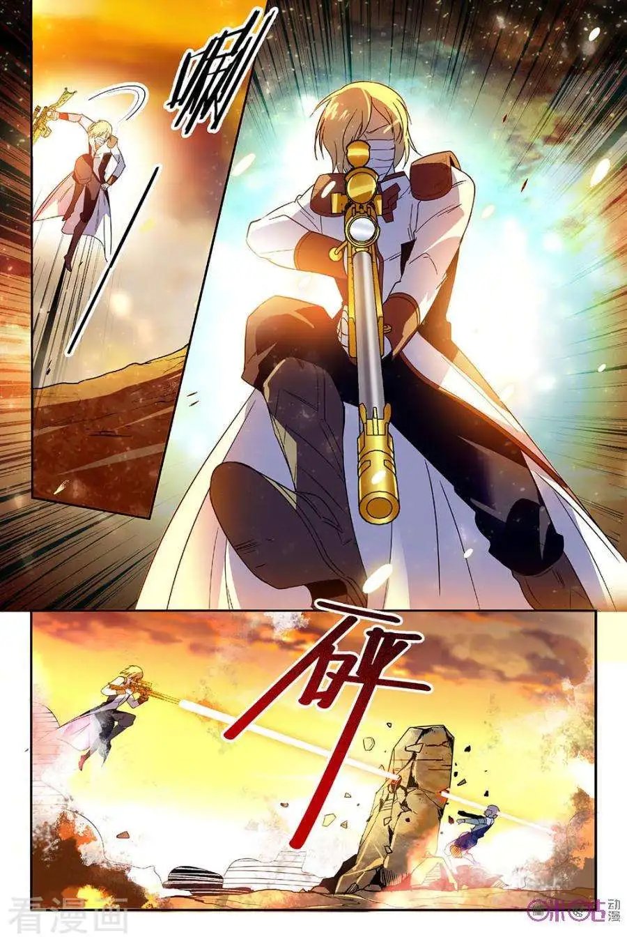 第61话